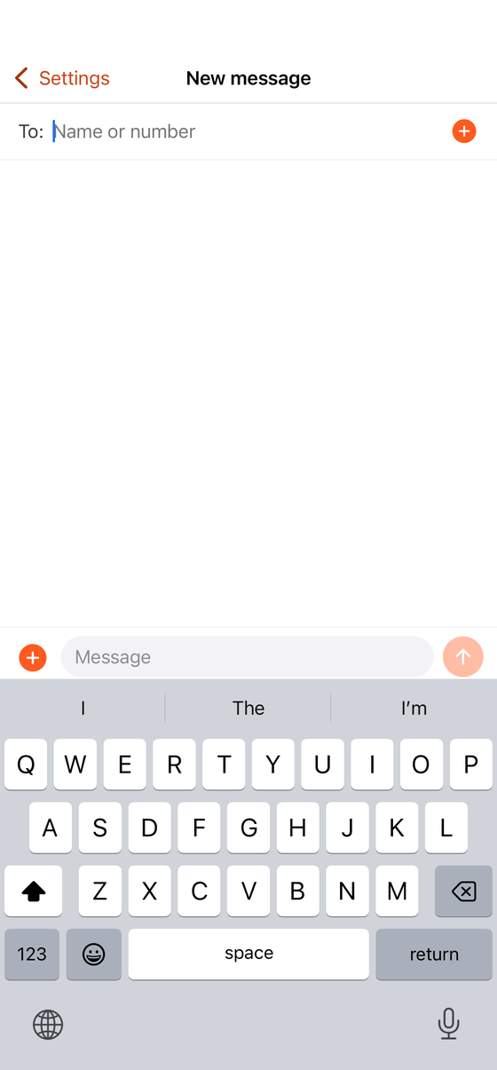 Composing an SMS message